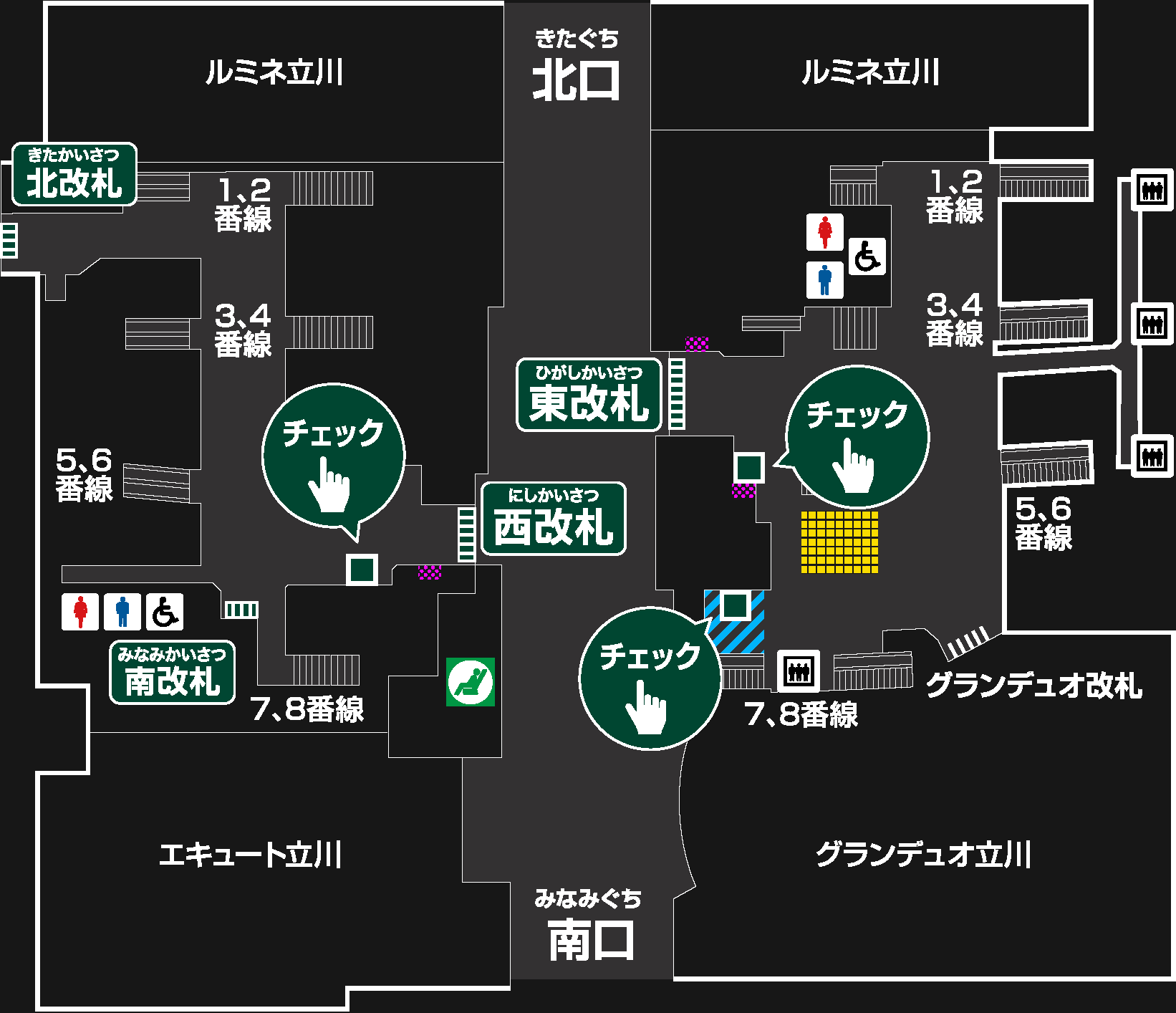 立川駅構内図